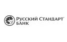 Банк Русский Стандарт в Астрахани