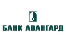 Банк Авангард в Астрахани