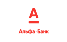 Банк Альфа-Банк в Астрахани