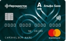 мтс банк в астрахани адрес и телефон. Смотреть фото мтс банк в астрахани адрес и телефон. Смотреть картинку мтс банк в астрахани адрес и телефон. Картинка про мтс банк в астрахани адрес и телефон. Фото мтс банк в астрахани адрес и телефон